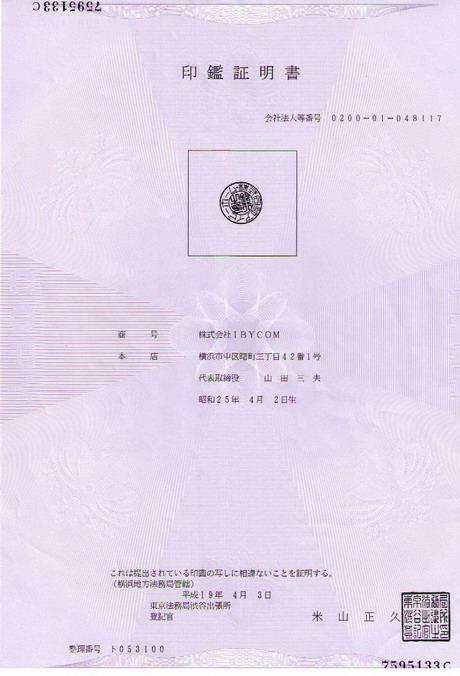 &#22810;&#23453;&#22312;&#32447;&#45;&#22810;&#23453;&#22312;&#32447;&#65288;&#20013;&#22269;&#65289;