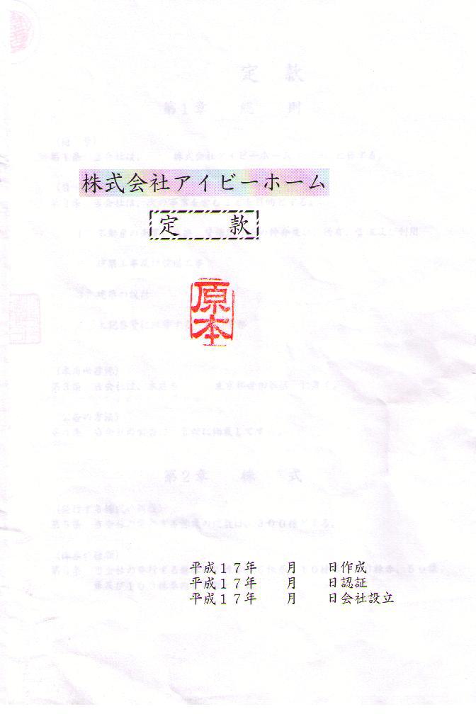 &#22810;&#23453;&#22312;&#32447;&#45;&#22810;&#23453;&#22312;&#32447;&#65288;&#20013;&#22269;&#65289;